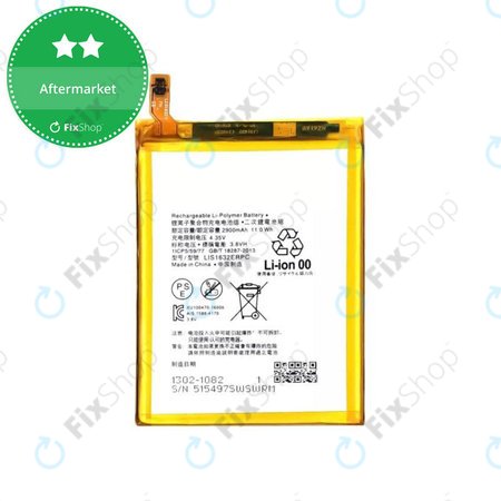 Sony Xperia XZ F8331 - Baterie LIS1632ERPC 2900mAh