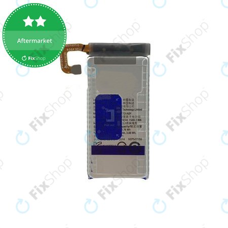 Samsung Galaxy Z Flip 5 F731B - Baterie EB-BF731ABY 970mAh